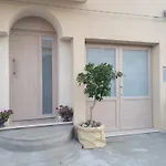Il Silenzio Tatil Evi